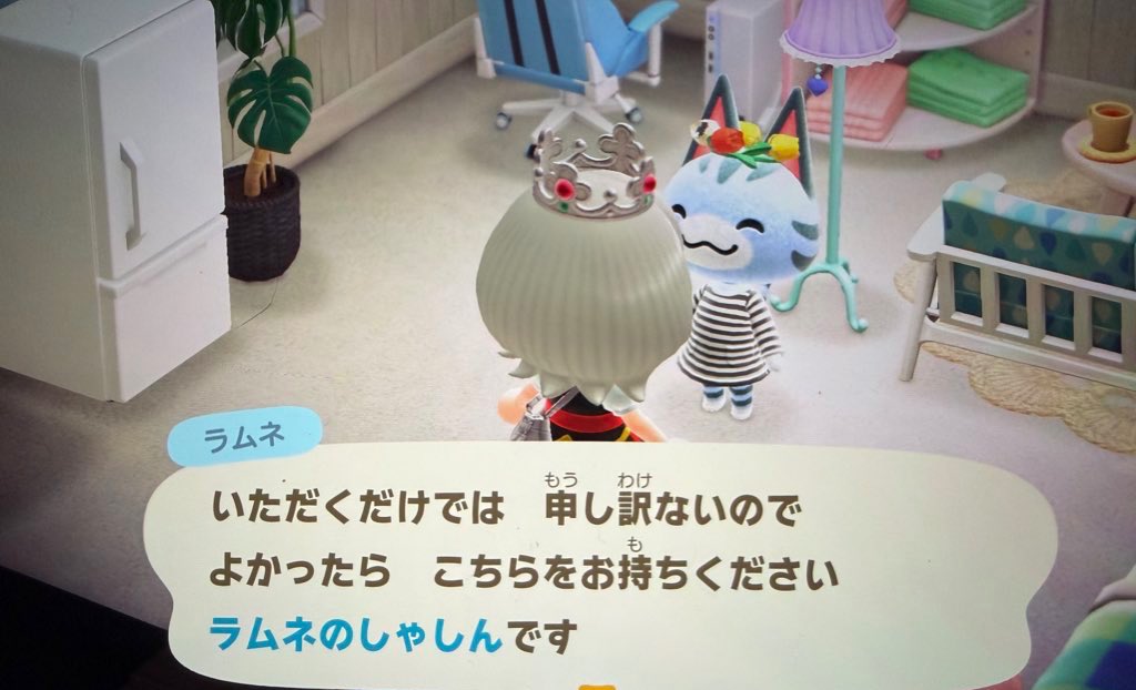 ちぇる tweet media