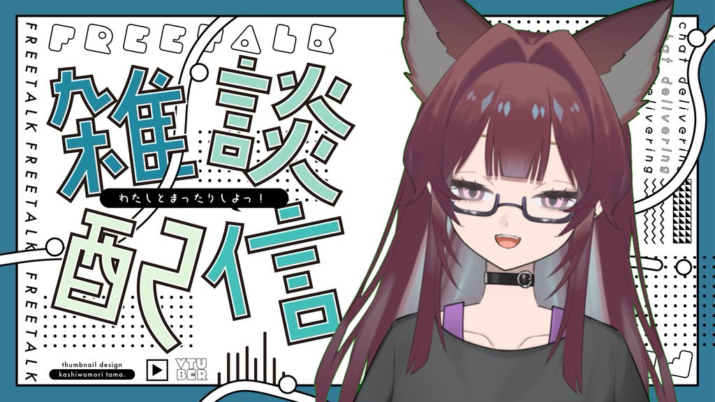 しのぴ➕🐻‍❄️🏖 tweet media