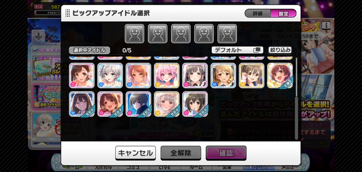 ロッタ tweet media