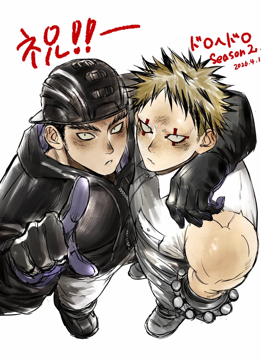 蛋黑嘿_ tweet media