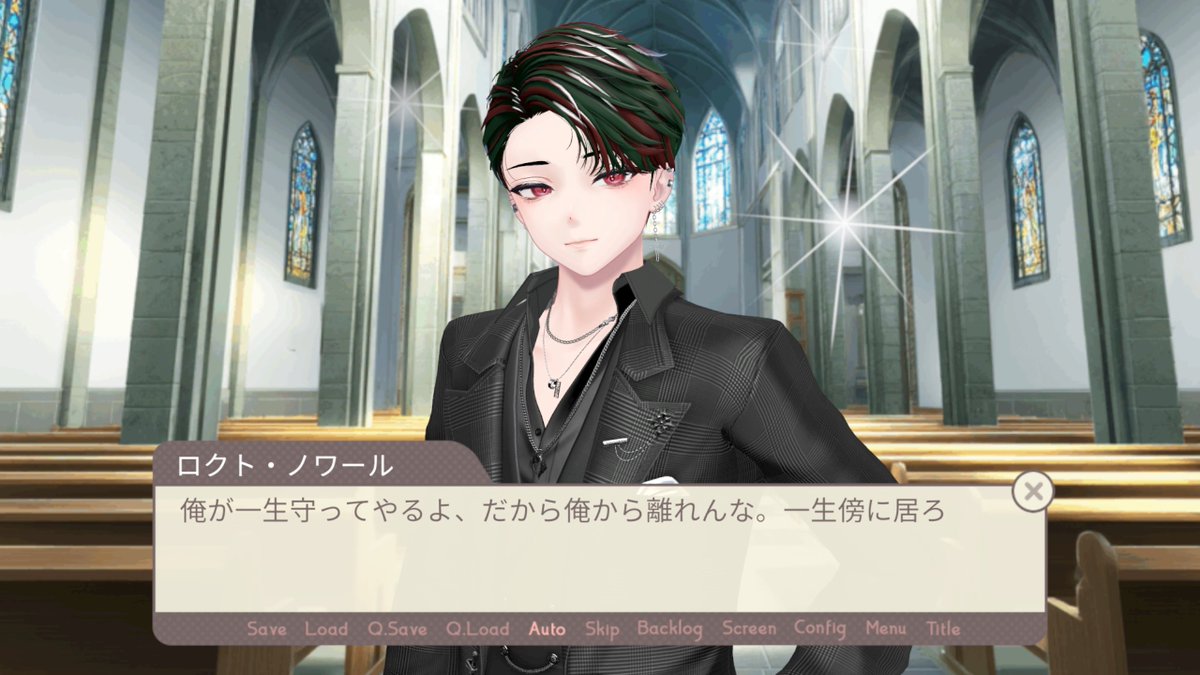 ロクト・ノワール tweet media