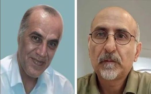 Associationlux's tweet photo. #Iran : Association Humanitaire: Exécution criminelle en Iran de Mohammad Taqavi et Akbar Daneshvarkar, deux Moudjahidine du peuple: https://t.co/N71rgIZPzV

#HumanRights 
#StopExecutionsInIran 
#MEKResistanceUnits https://t.co/wodFPYddTh