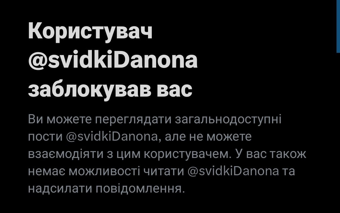 Дрюс tweet media