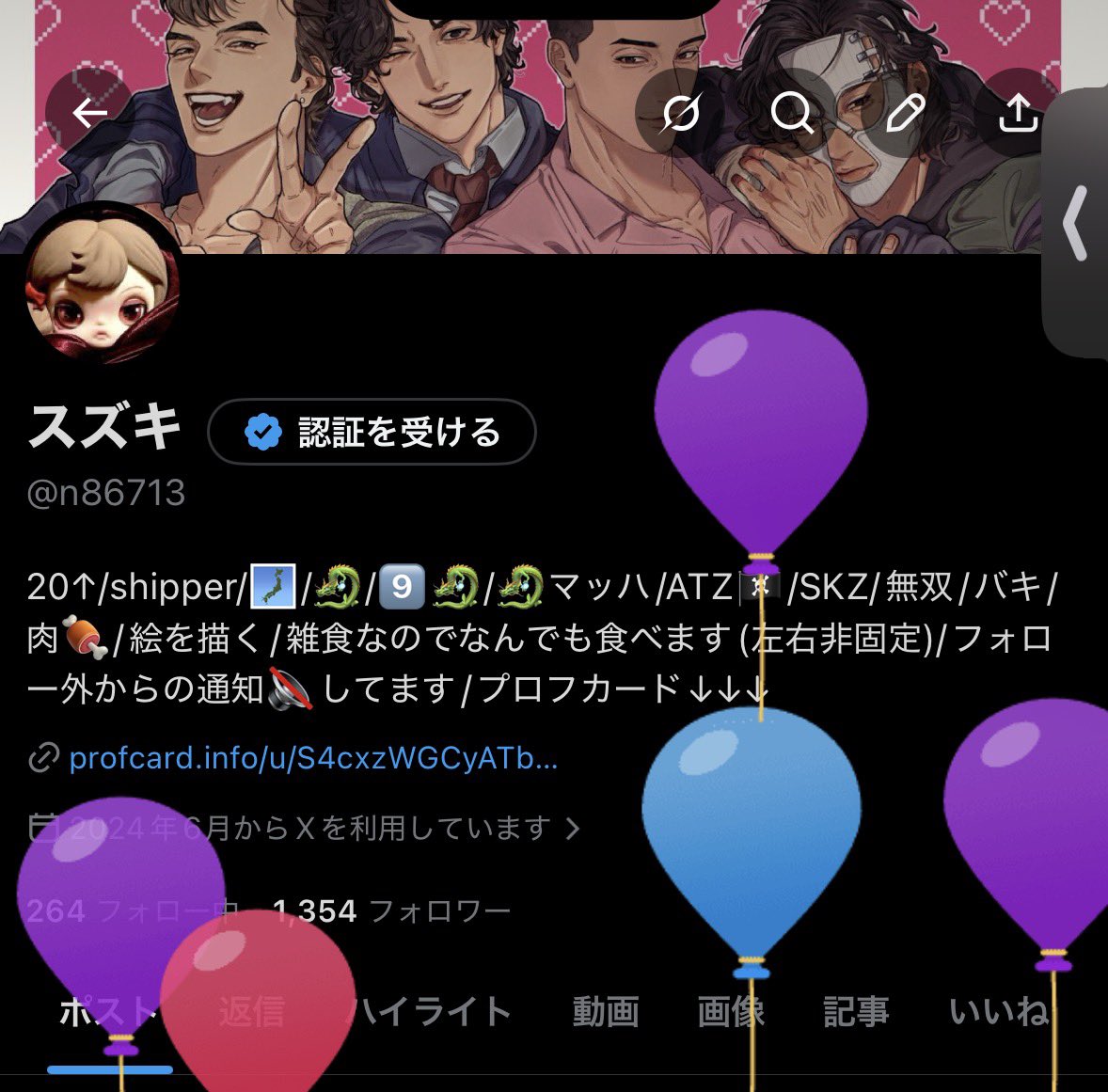 スズキ tweet media