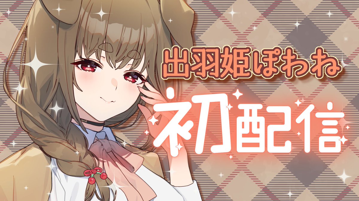 大神ミオ　同人誌　11冊　セット / 泉彩 / 大陸間弾道少女 Amazon.co.jp: C102 大陸間弾道少女 泉彩 新刊セット ホロライブ 大神