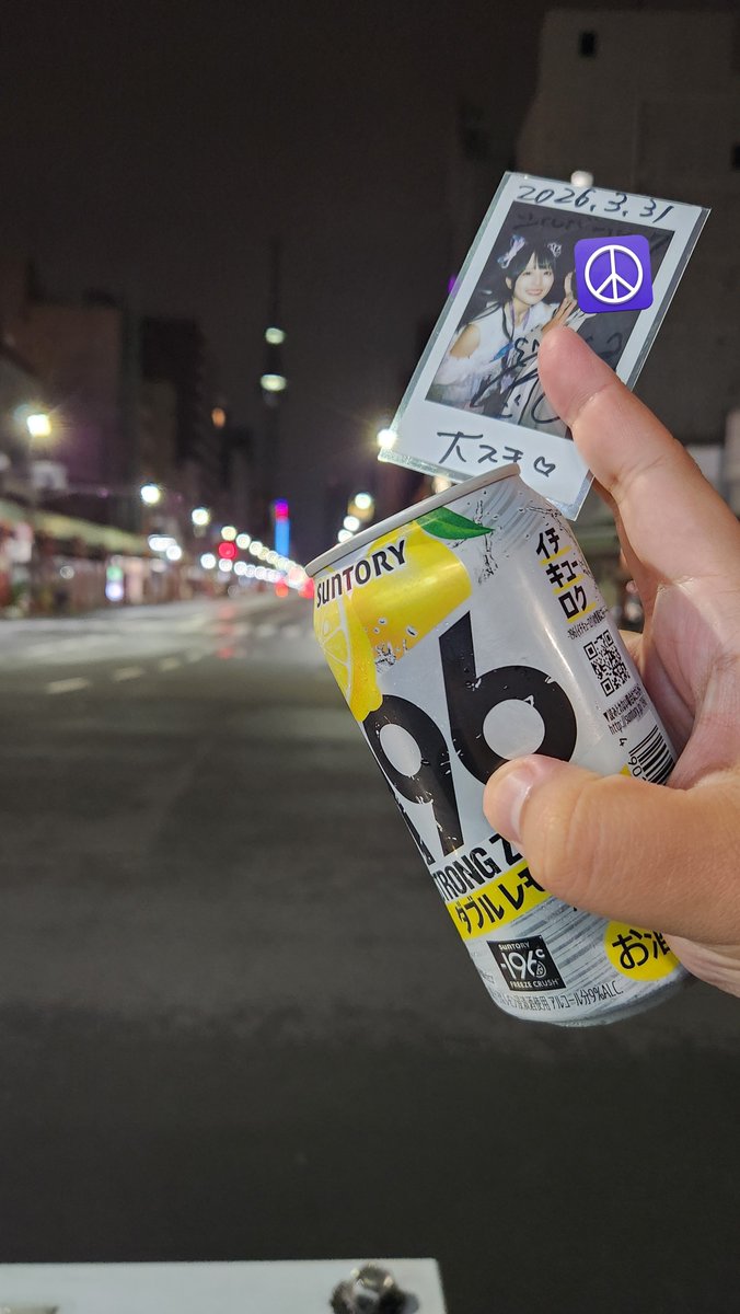 シルバールーク tweet media