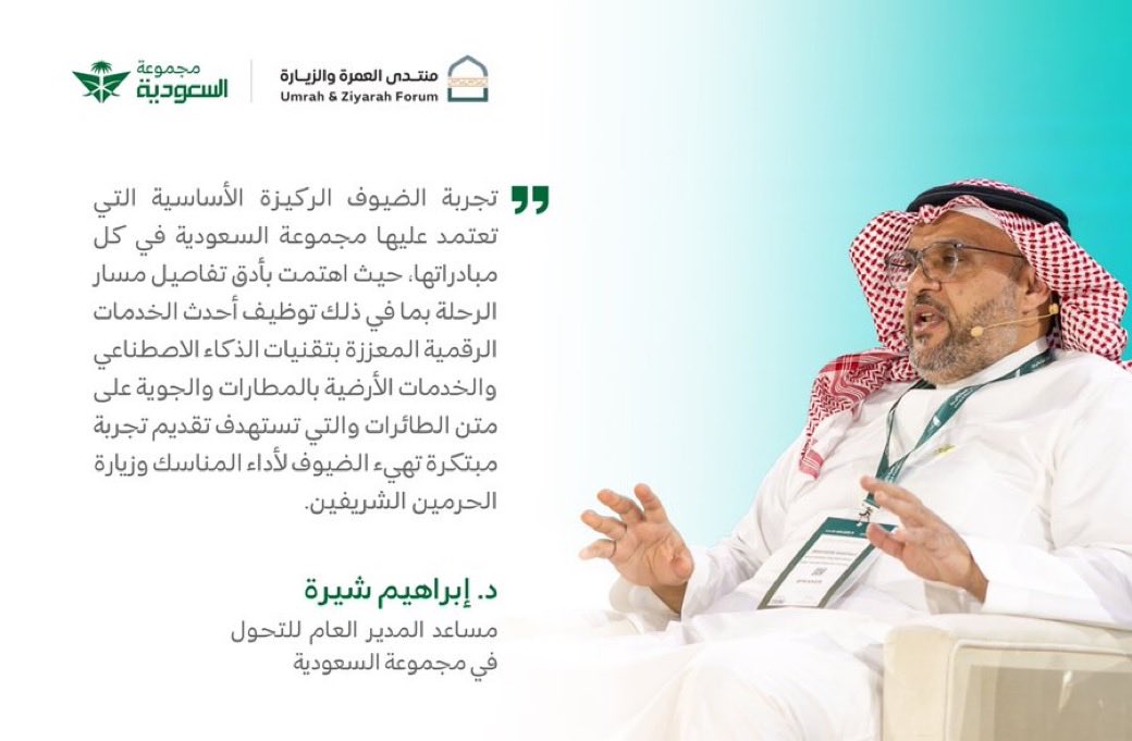 عالم المطارات tweet media