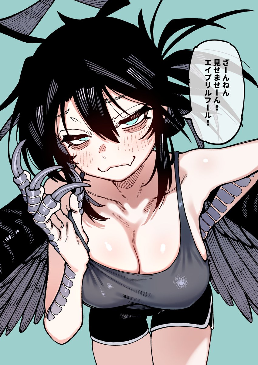 カラスちゃん👅駭獣少女ゲーム製作中 tweet media