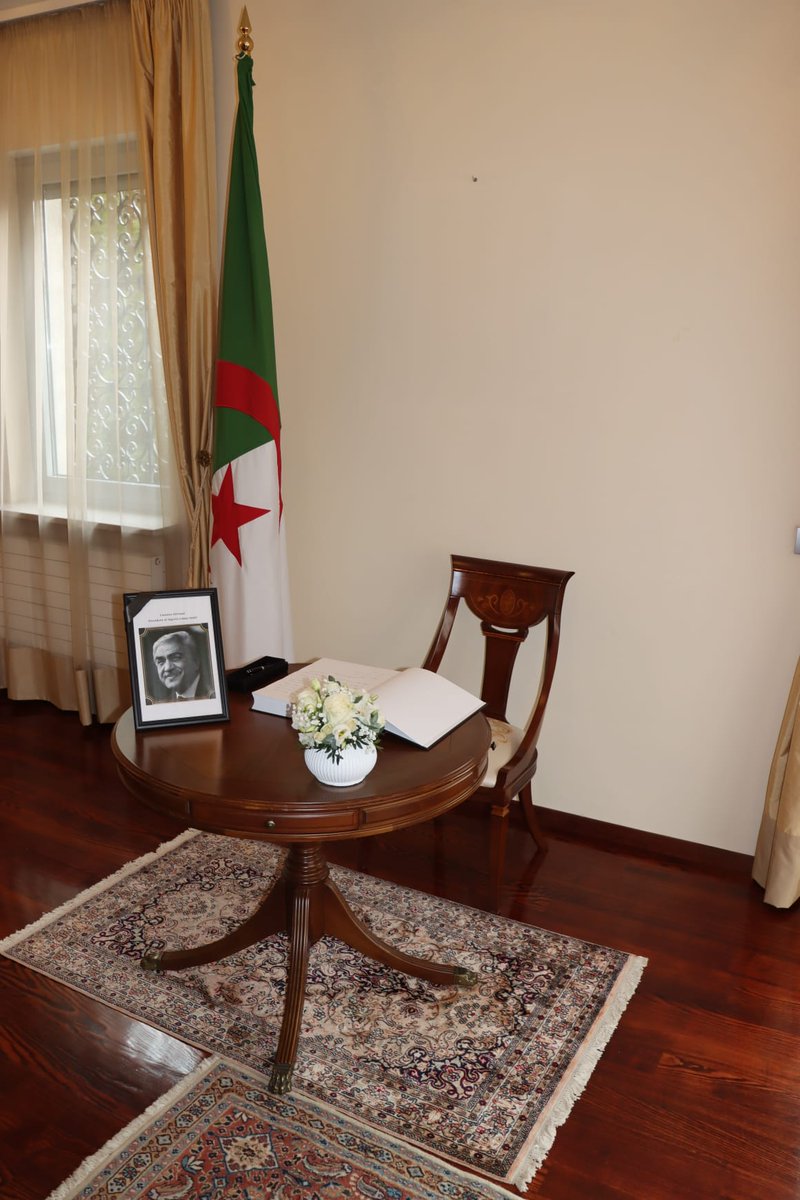 Embassy of Algeria in Croatia tweet media