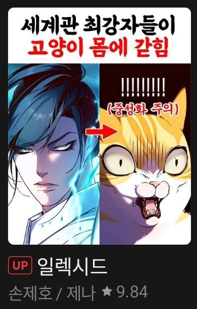 𝐄𝐋𝐄𝐂𝐄𝐄𝐃 ⚡| بالعربية tweet media