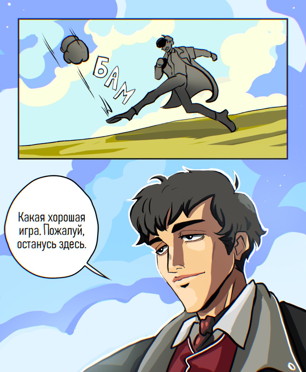 mega_kritik's tweet image. Паблик в тг «моросентябрь/цвет июля» предложил поучаствовать в ивенте к первому апреля. 
Нужно было нарисовать что то юморное так еще в и кроссовере.

Вот, кроссовер лучшей игры и мора 3
#pathologic #cargo #мор