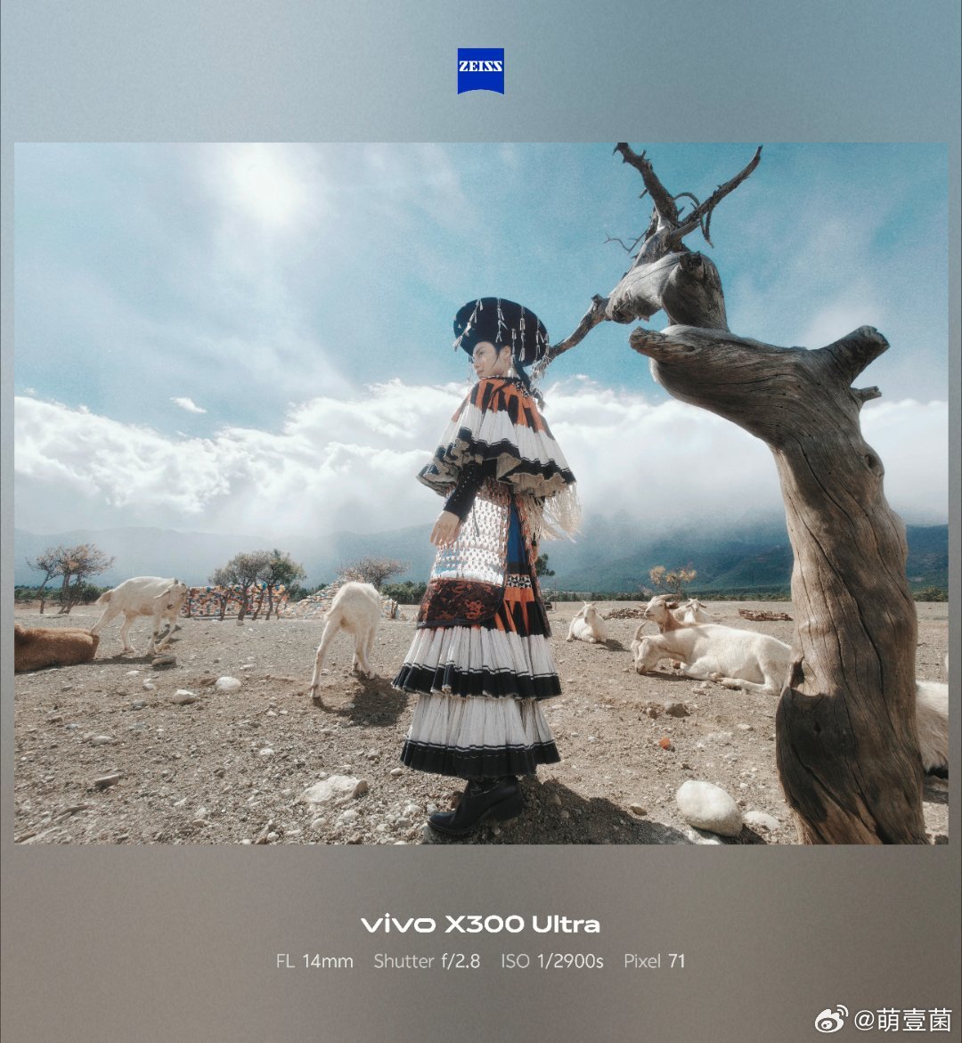 Ayan Ghosh 🦅 tweet media