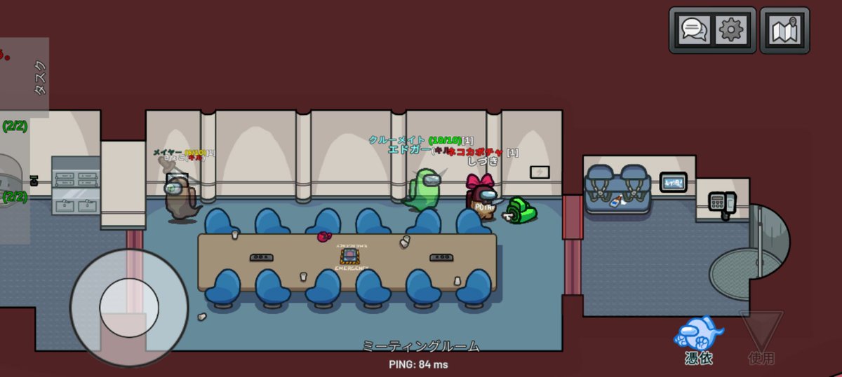 エドガー tweet media