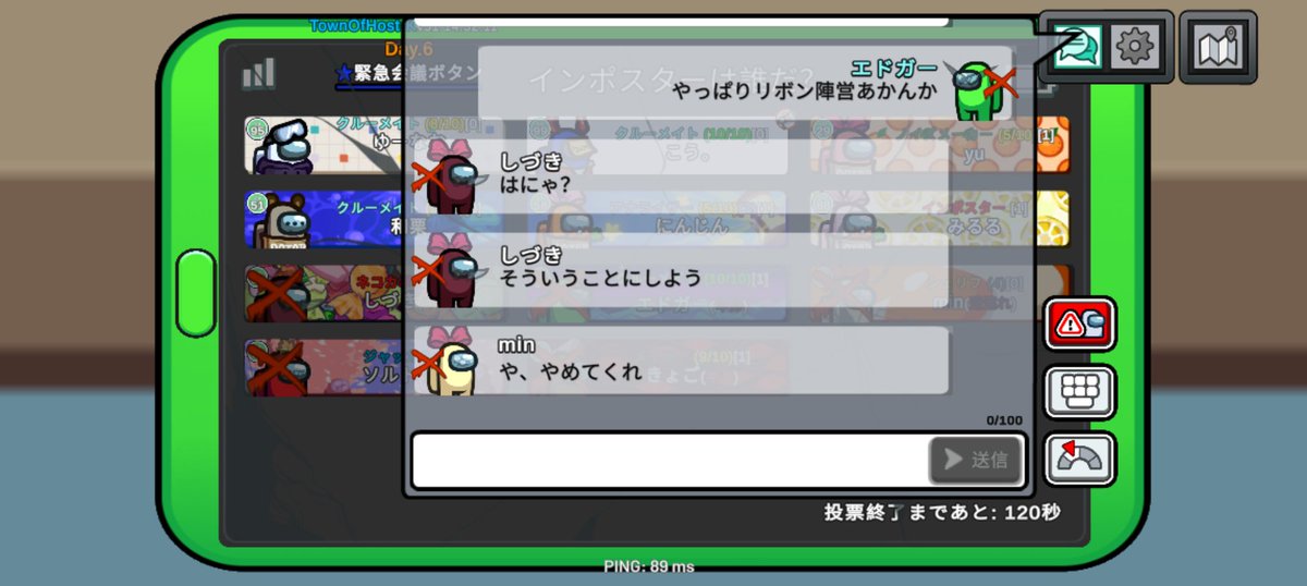 エドガー tweet media