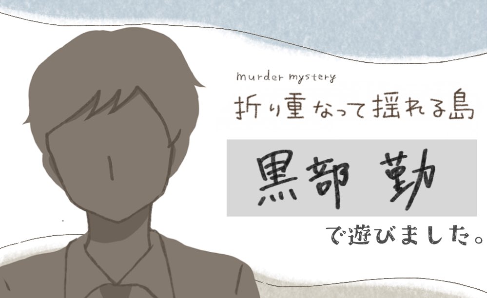 どぅん👼 tweet media