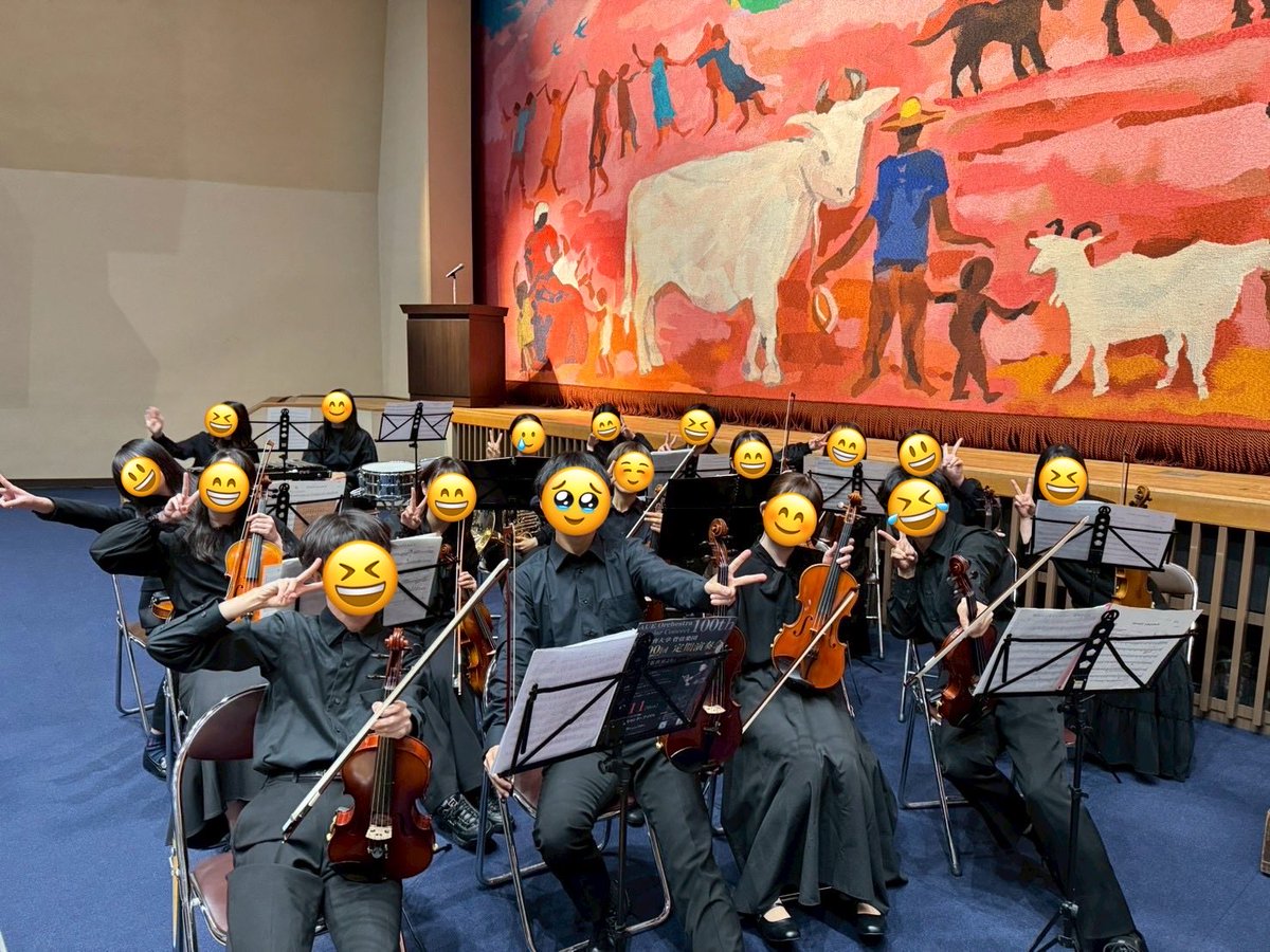 aueokesinkan's tweet photo. 新入生の皆さん、ご入学おめでとうございます！！！
愛知教育大学管弦楽団(通称:愛教オケ)です！！
私達は年2回の定期演奏会を中心に様々な活動を行っています！！学内では入学式(吹奏楽団さんと交互)、卒業式、保護者懇談会、子まつりなどの場で演奏させていただいています！ https://t.co/qFCM9rkewD