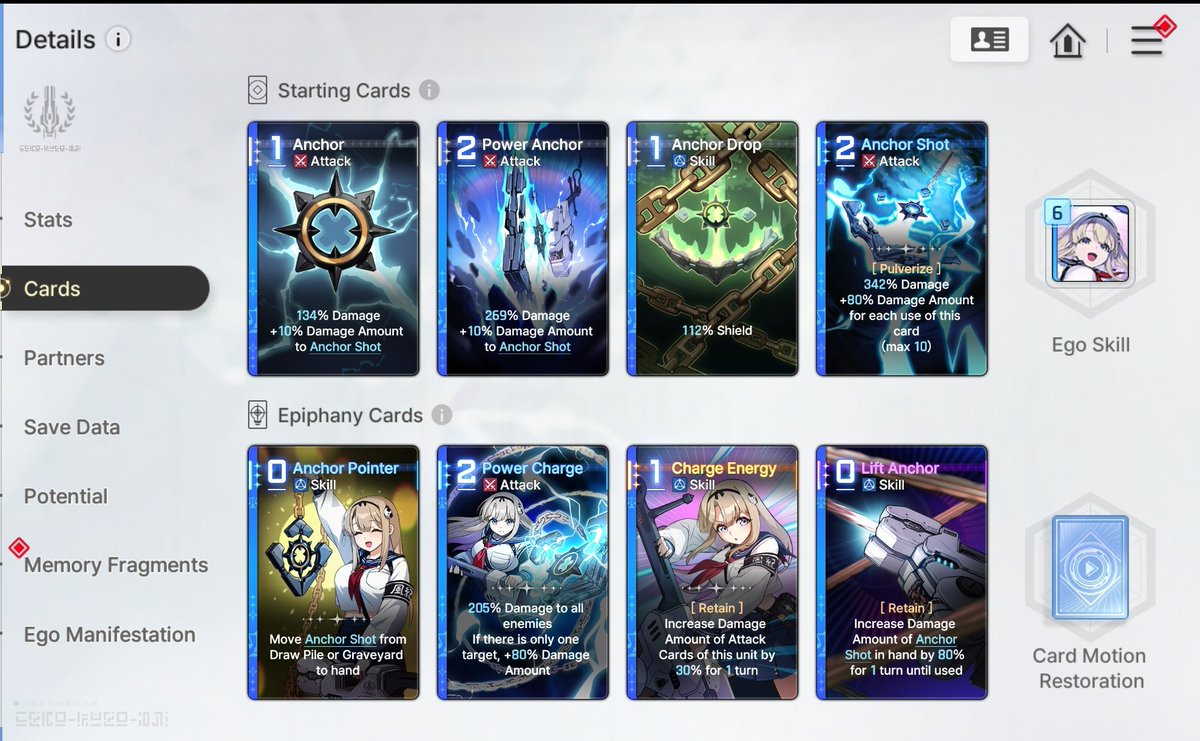 Soul ☀️ tweet media