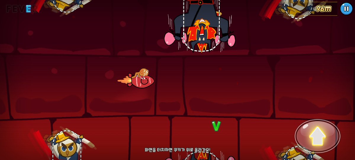 루므 | 5수코 토 tweet media