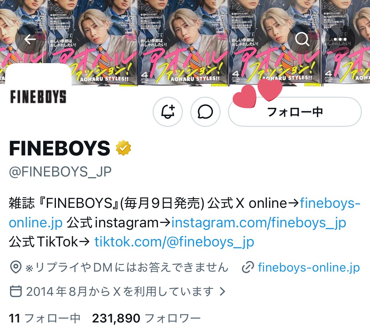 MiLK_j_love08's tweet photo. 素敵な企画ありがとうございます🥹💗
ご縁がありますように🍀 https://t.co/i0qkiKMfhK