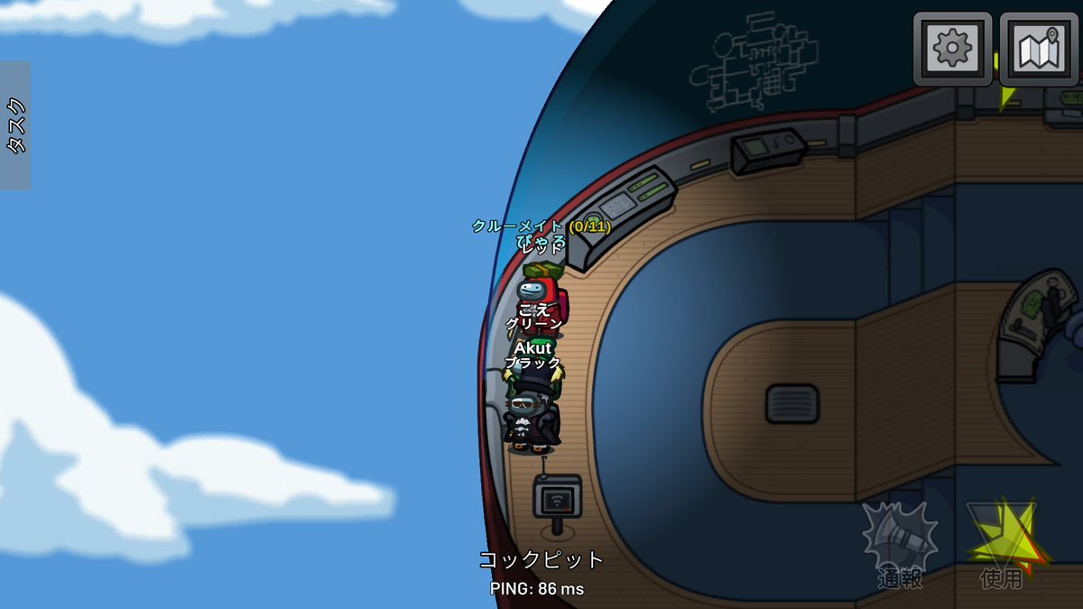 ぴゃろ tweet media