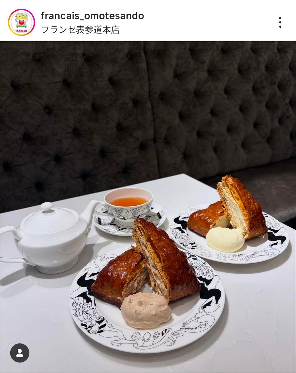 テペシュ tweet media