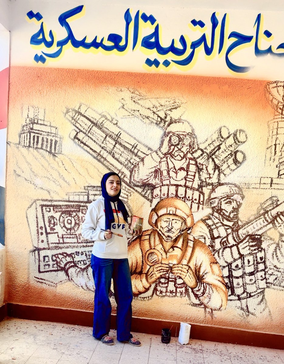 ENAS ELDEEB 🇪🇬 tweet media