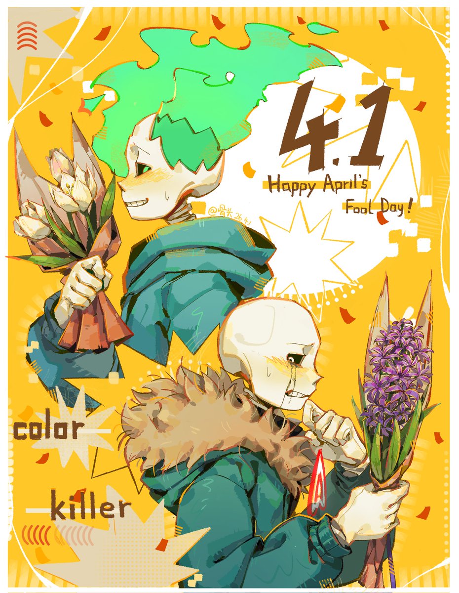 BONE🦴 tweet media