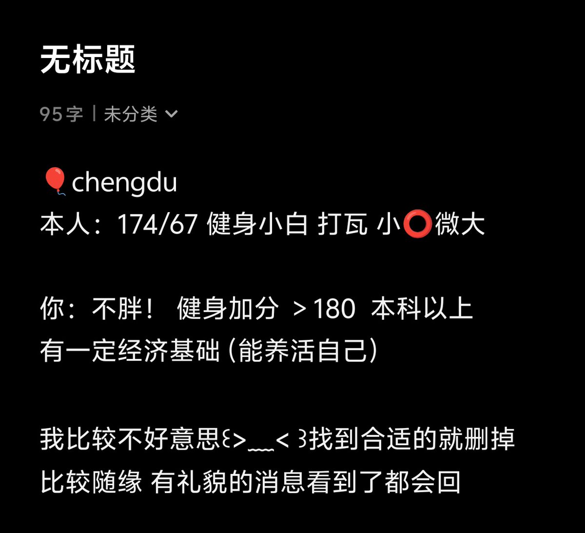 Onening tweet media