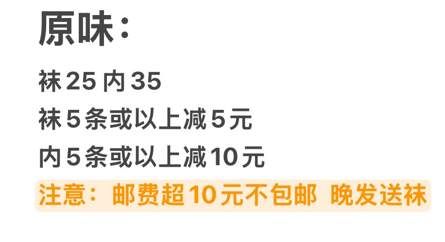鱼鱼（接牛举） tweet media