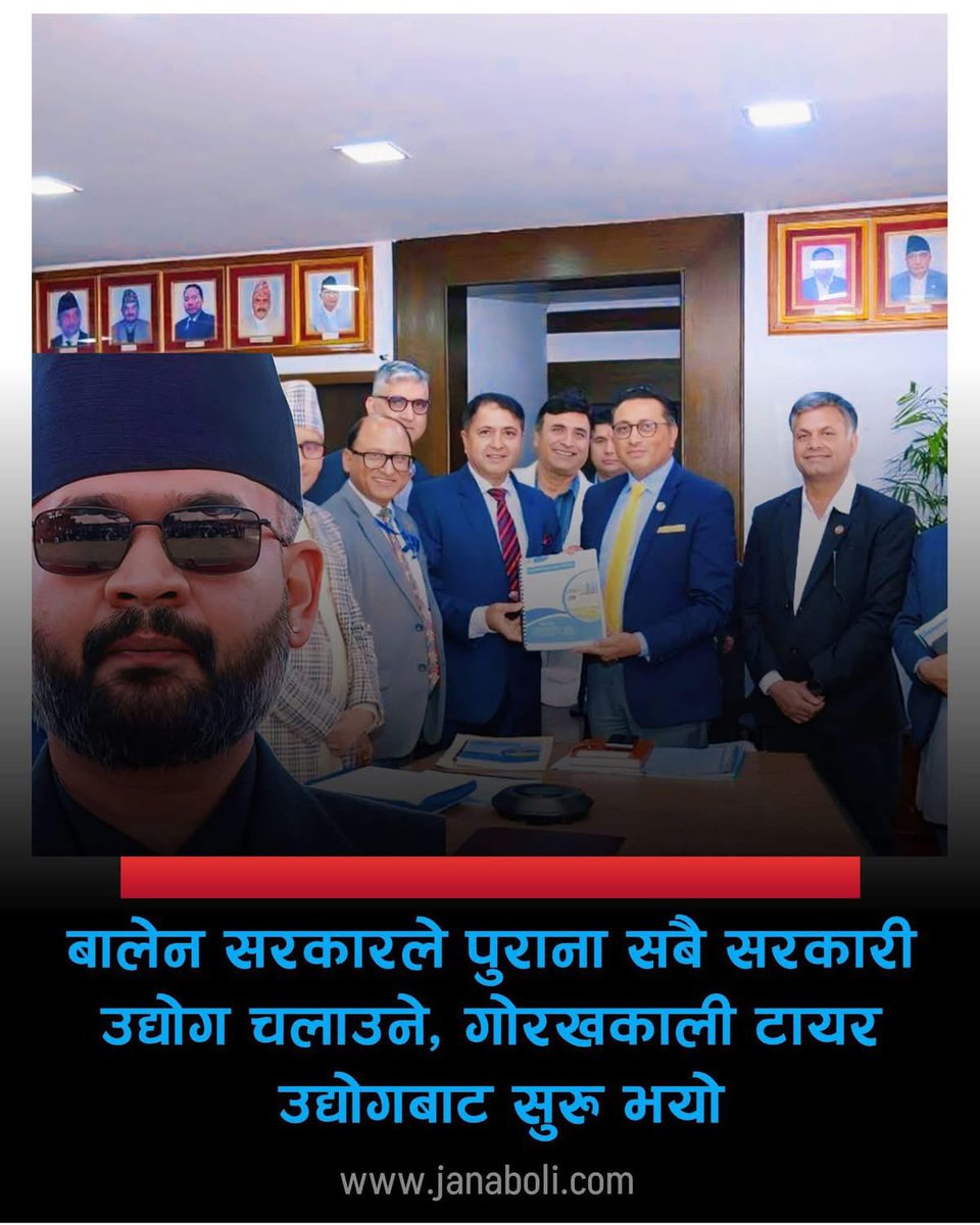 Dibed(डाईबेड)🌸 tweet media