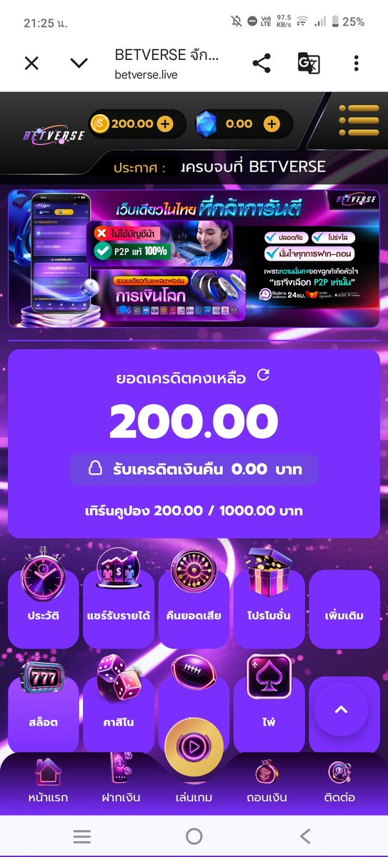 JOMENAKONSI's tweet photo. โค้ดฟรี 200 เก่า/ใหม่

2007JKHOFI39G1SPWZY

https://t.co/K3UvhNxD00 https://t.co/hV4ZjROwfv