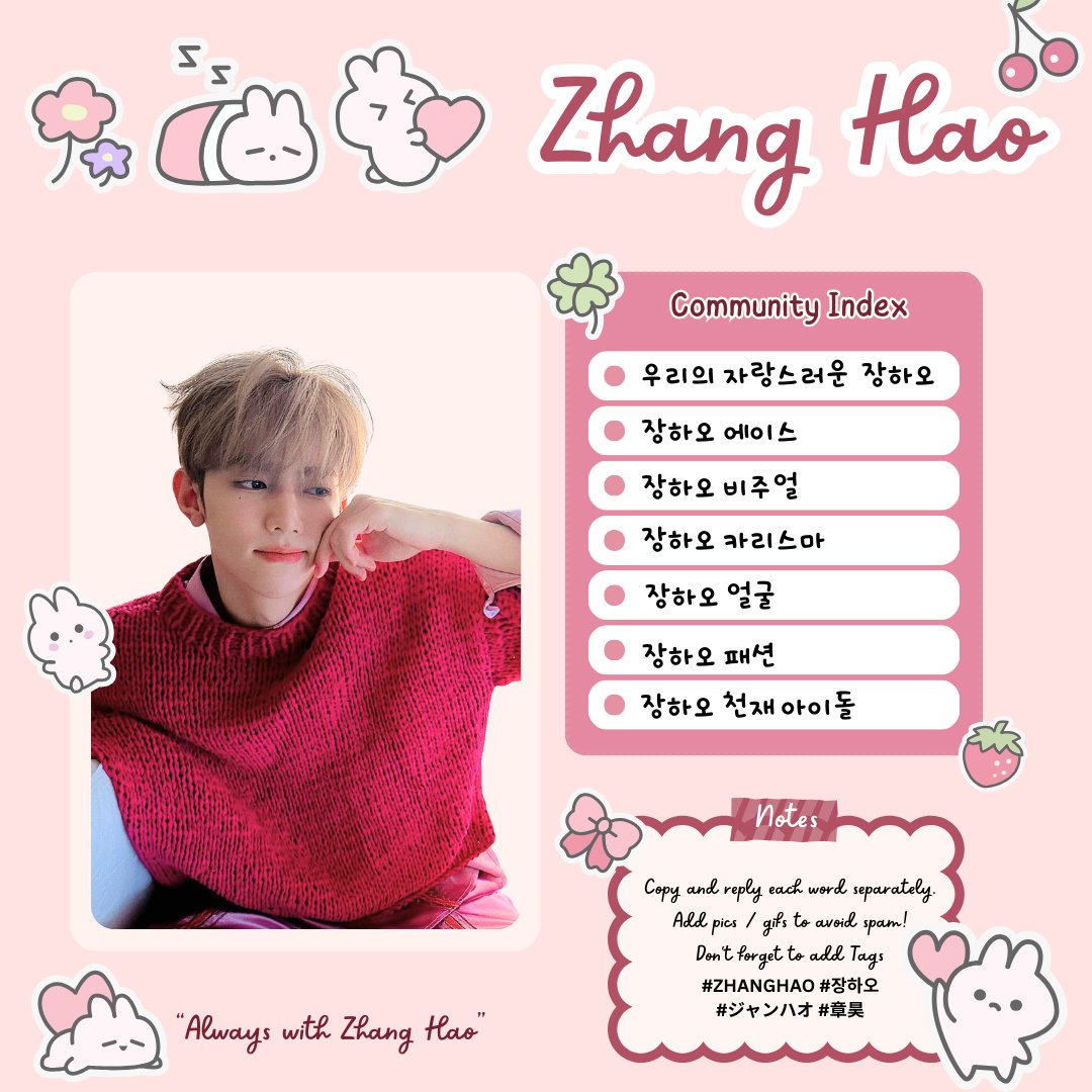 Prince ZH Class 👑 tweet media