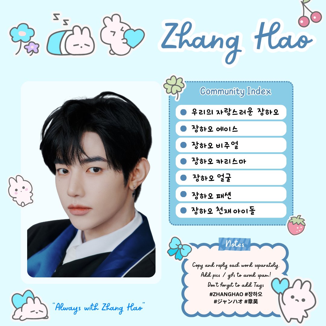 Prince ZH Class 👑 tweet media