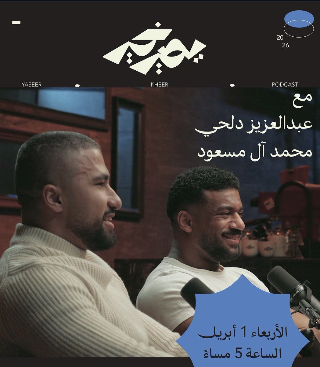 Sunflower tweet media