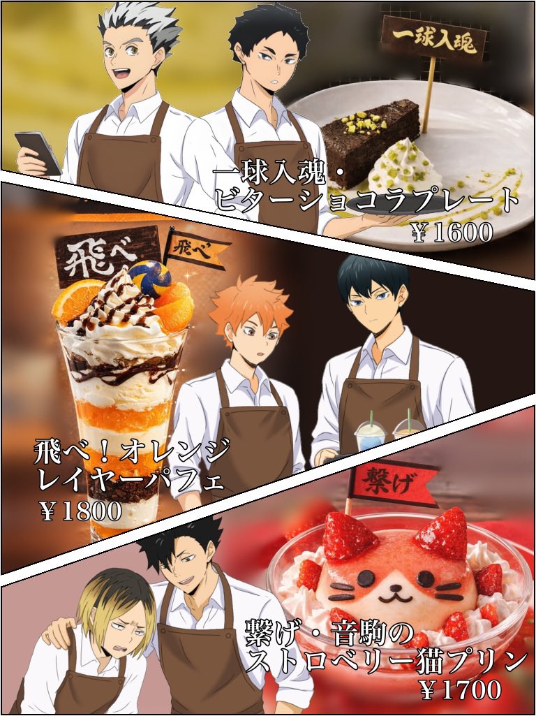 しゃま 。 tweet media