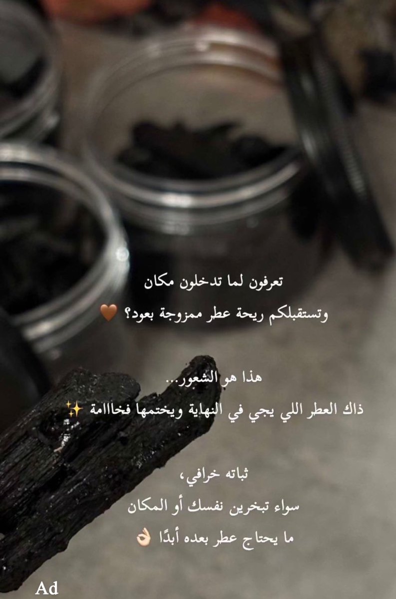 بدور tweet media