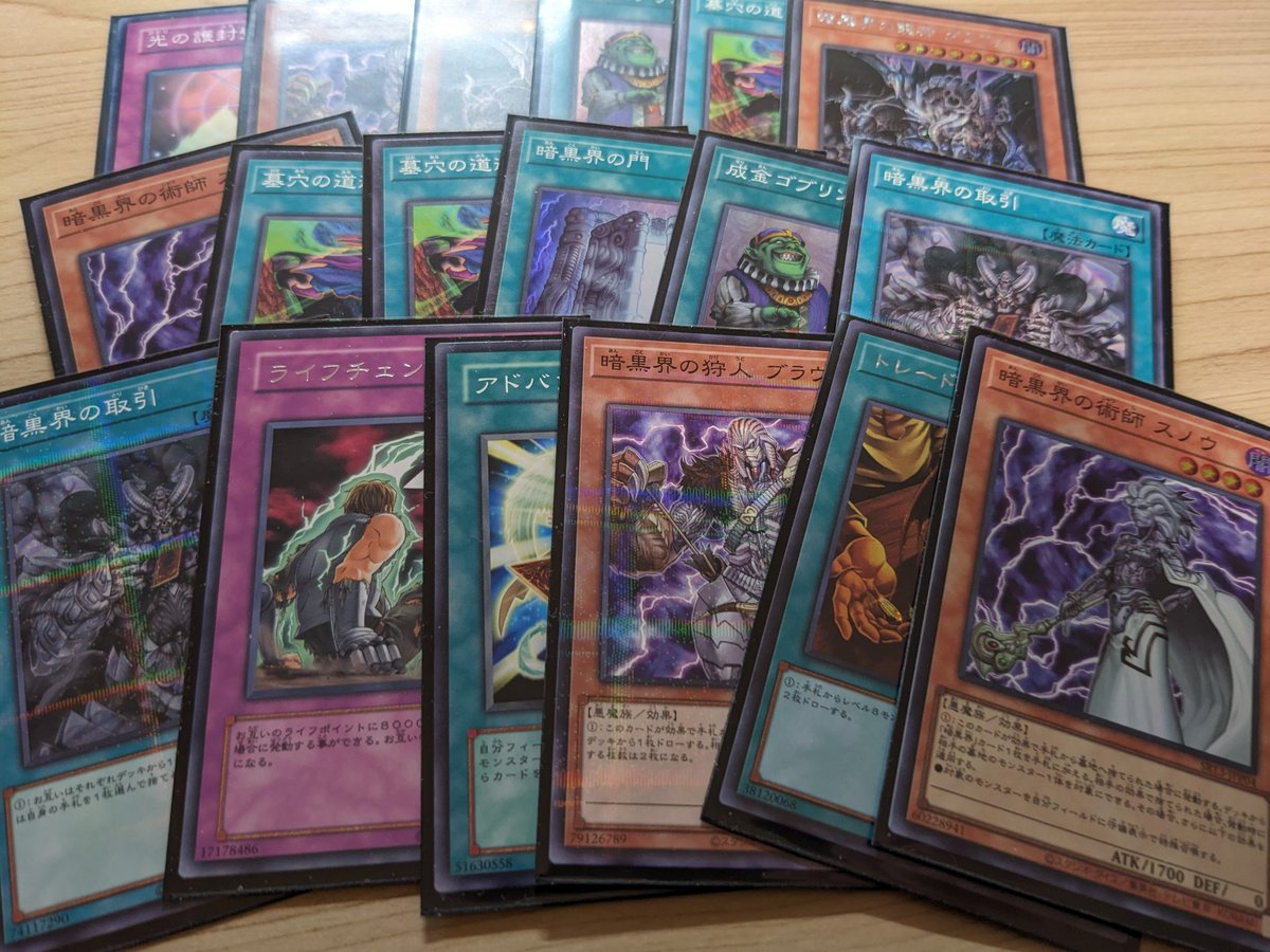 ohkami（おおかみ） tweet media