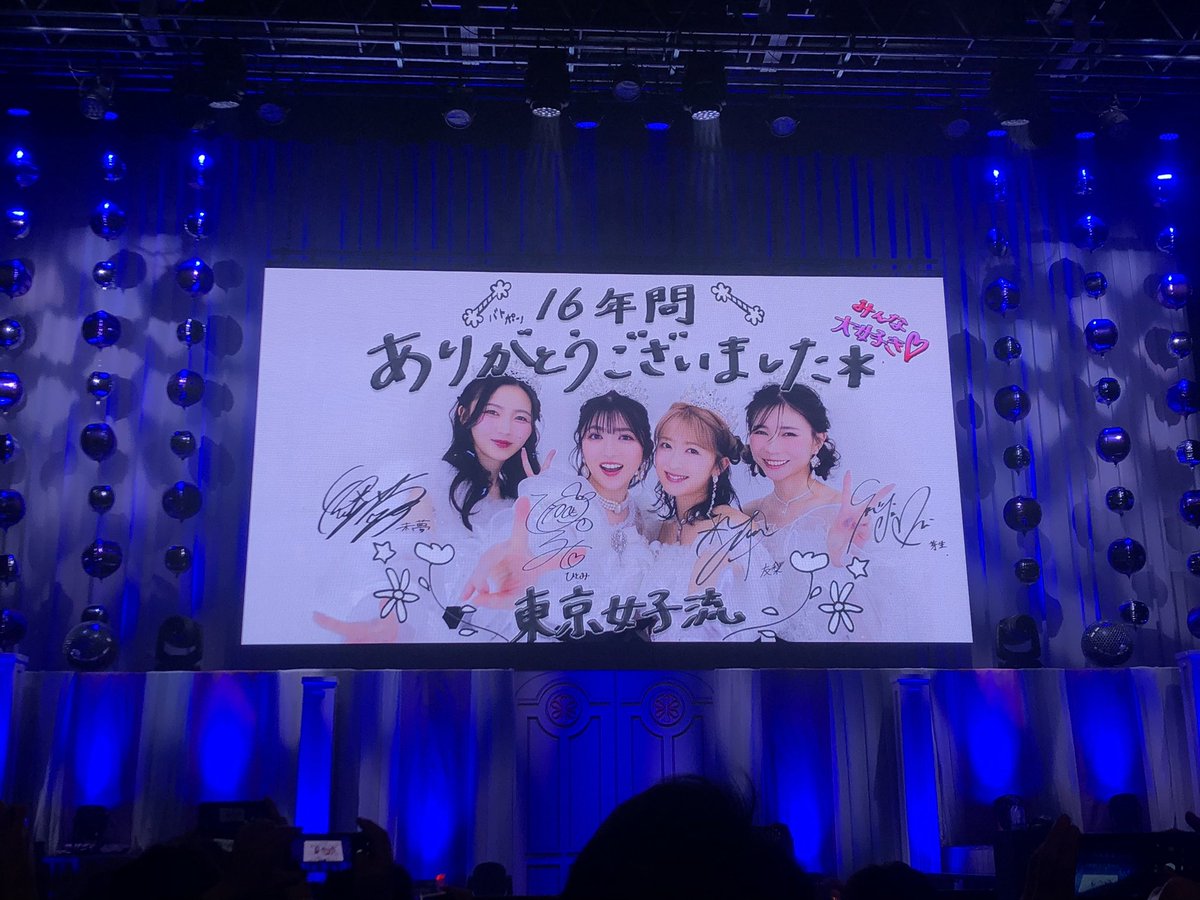 ぷーたろー tweet media