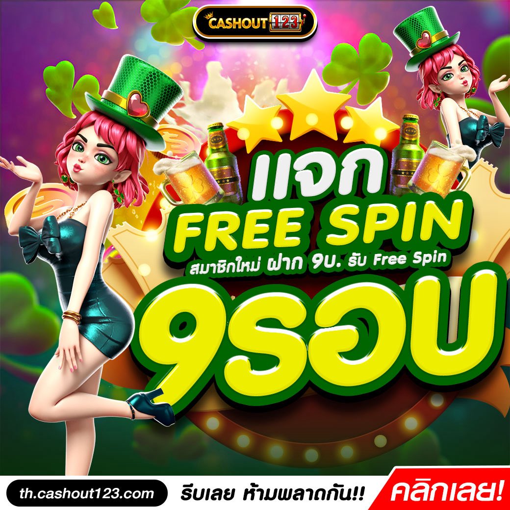 ETERNITE `แกล้งจน. tweet media