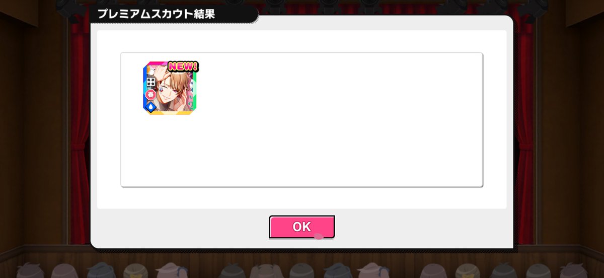 しゅな tweet media