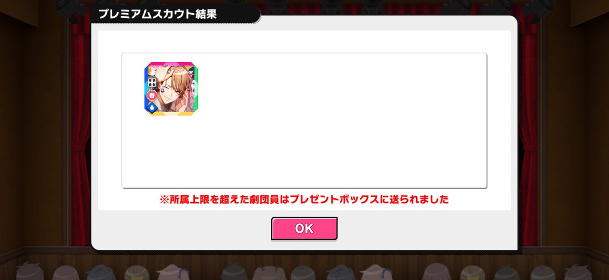 しゅな tweet media