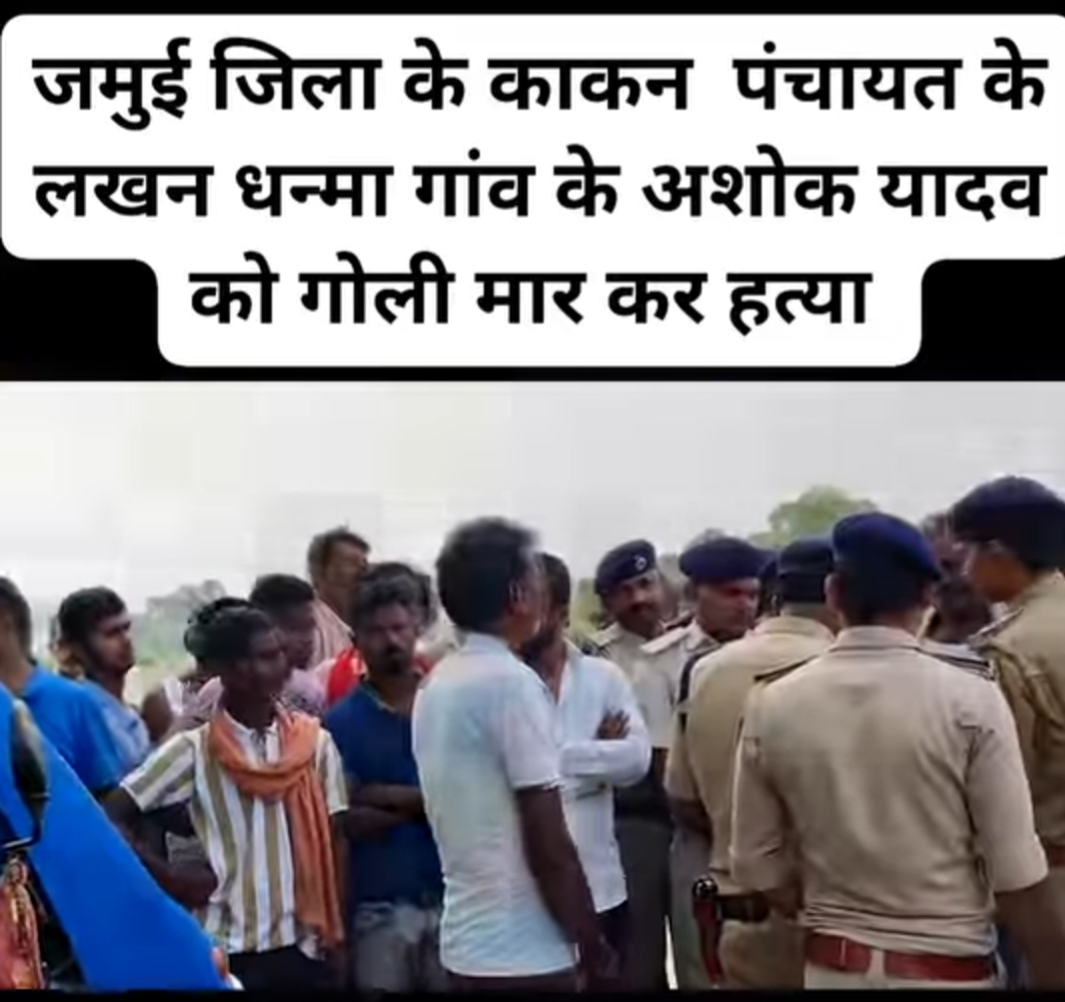 Shivendra Pandey tweet media