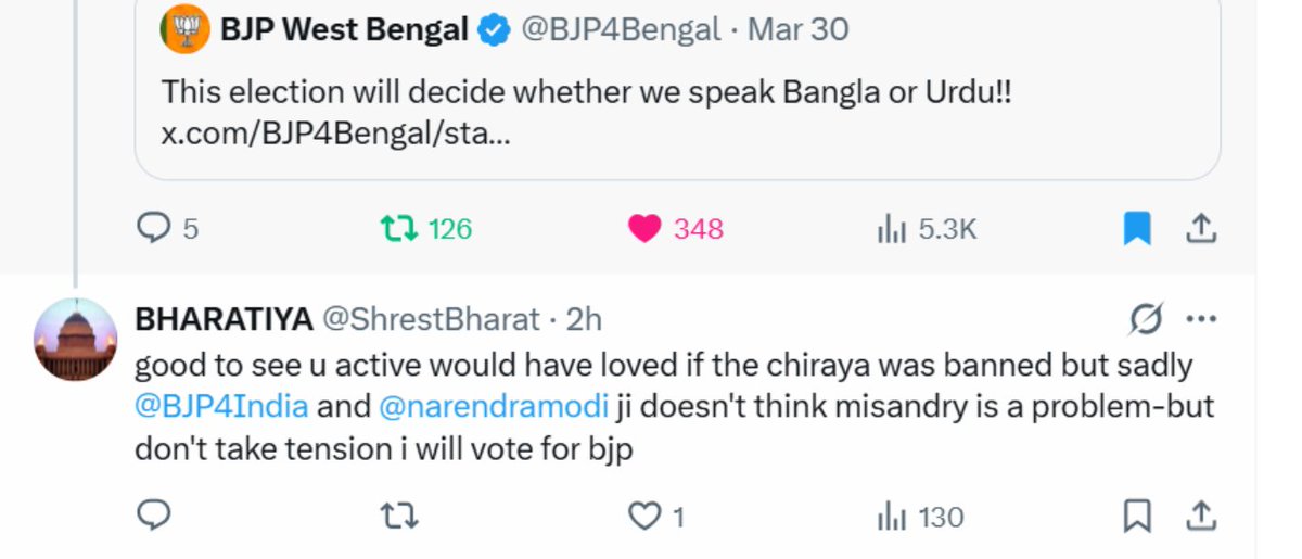 BHARATIYA tweet media