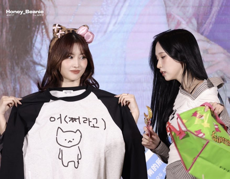 ミモだ！
エイプリールフールに大感謝！！