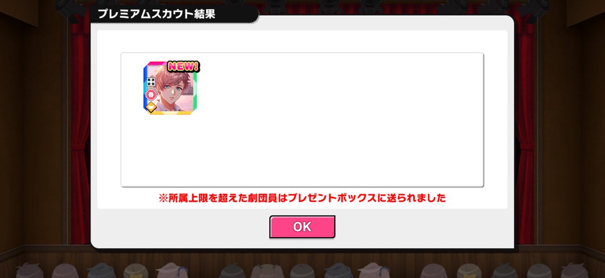 しゅな tweet media