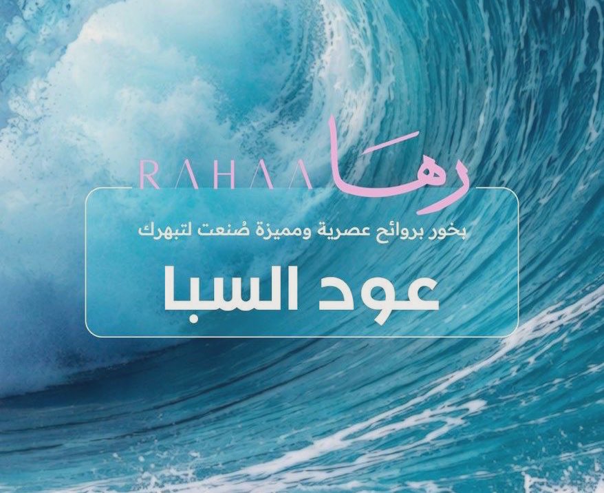 بدور tweet media