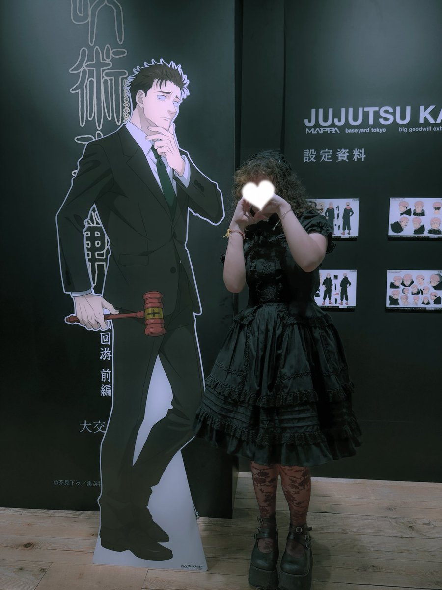 hiromi ma vie tweet media