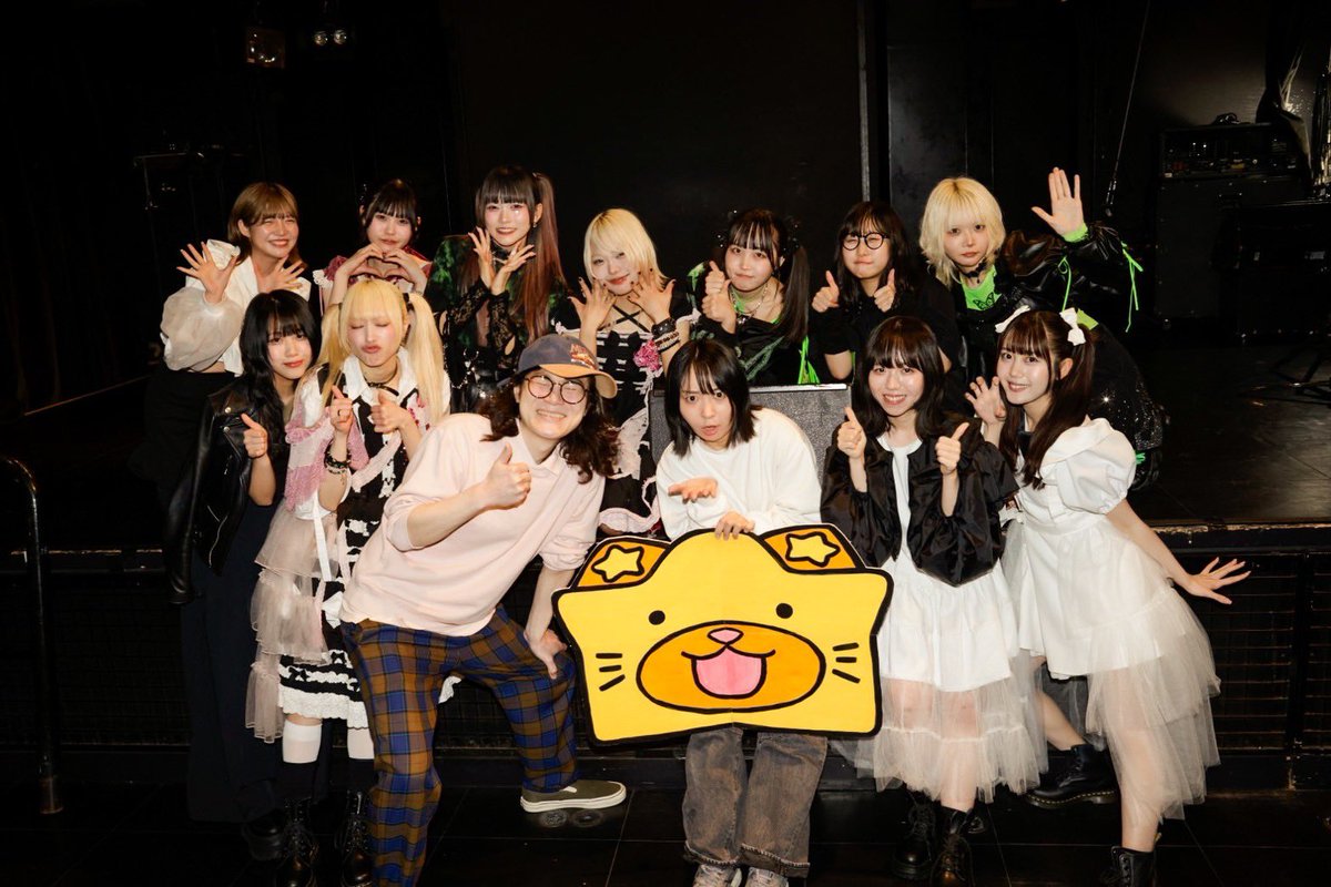 ソンソナ | BLUEGOATS tweet media