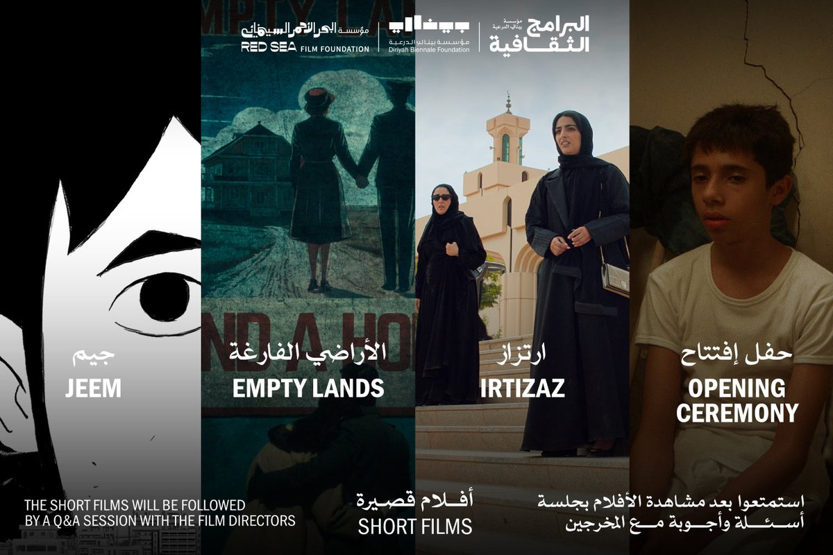 كلوز ميديا | close media tweet media