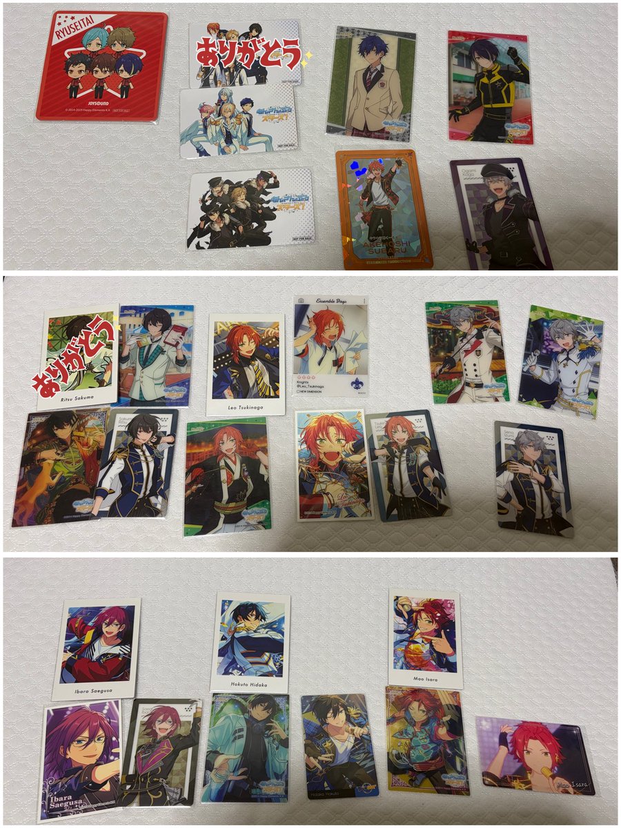 ほさちー＠オトファン昼 tweet media